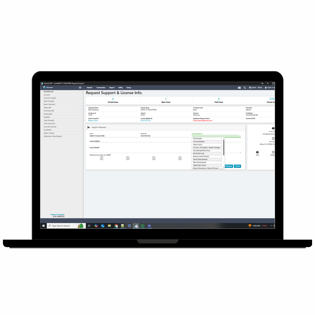 advanceSupport