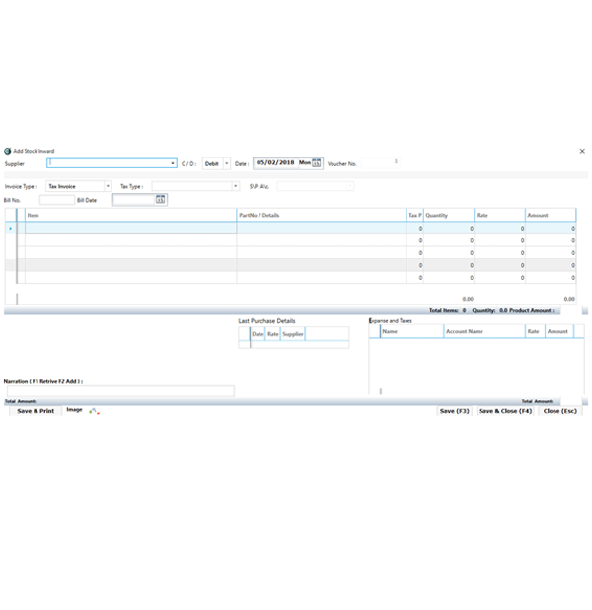 Logistics Software