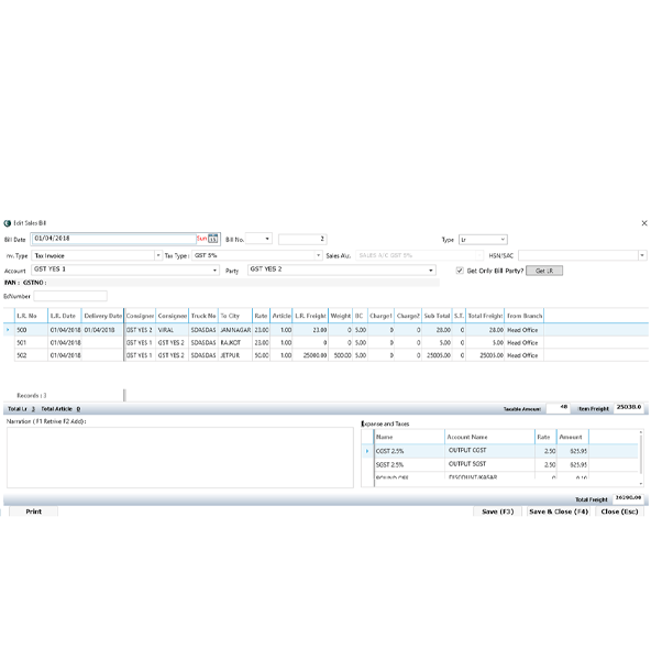 Logistics Software