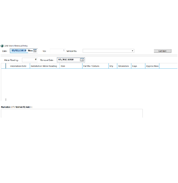 Supply Chain Management System